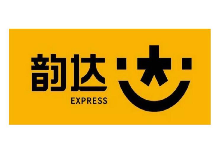 四川興和旺包裝公司合作客戶 四川興和旺包裝公司合作客戶